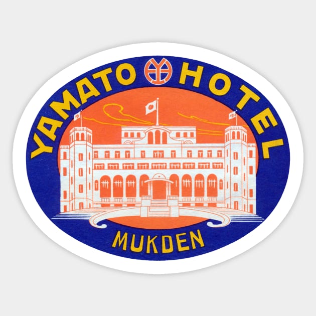 1935 Yamato Hotel Mukden China Sticker by historicimage